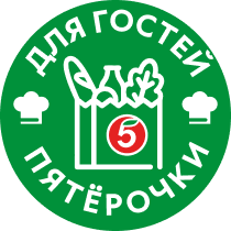 Топ продуктов для конца зимы