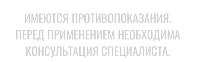 Терпеть нельзя — лечить: 9 вопросов о пролапсе органов малого таза, которые вы боялись задать