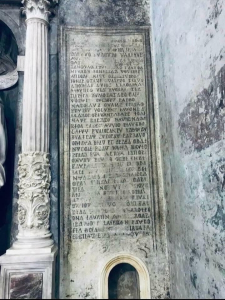 «Был убит дважды»: в Неаполе нашли могилу знаменитого графа Дракулы