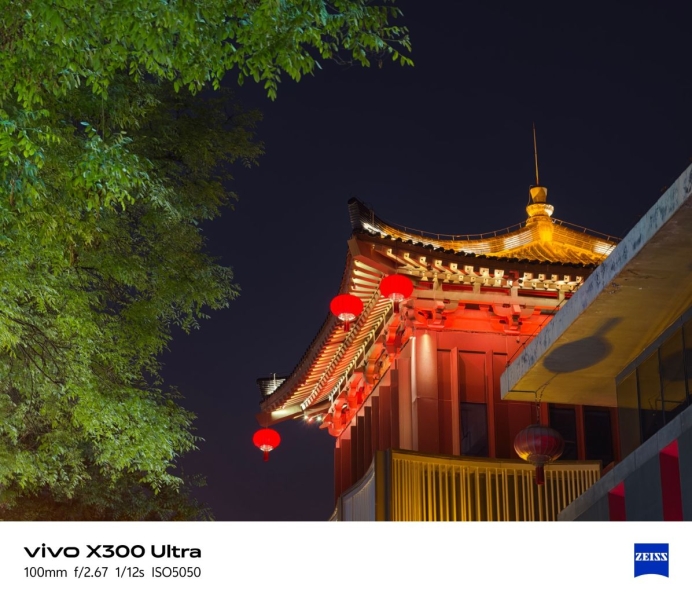 Битва камерофонов: инсайдер сравнил фотовозможности Xiaomi 17 Ultra, Oppo Find X9 Ultra и Vivo X300&nbsp;Ultra