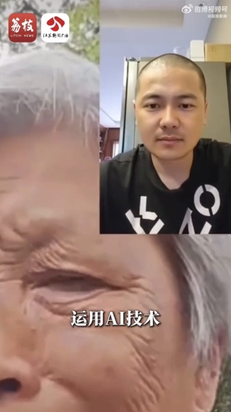 Противное мнение: ИИ-копии умерших &mdash; не милота, а тихий ужас и контент из &laquo;Чёрного зеркала&raquo;