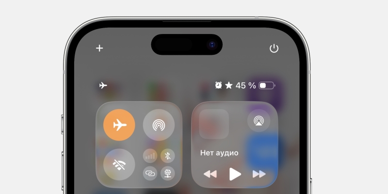 Интернет блокируют: что скачать и как настроить телефон, чтобы он не превратился в &laquo;кирпич&raquo;