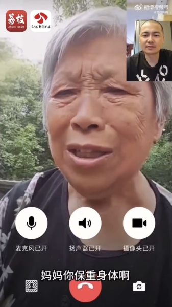 Противное мнение: ИИ-копии умерших &mdash; не милота, а тихий ужас и контент из &laquo;Чёрного зеркала&raquo;