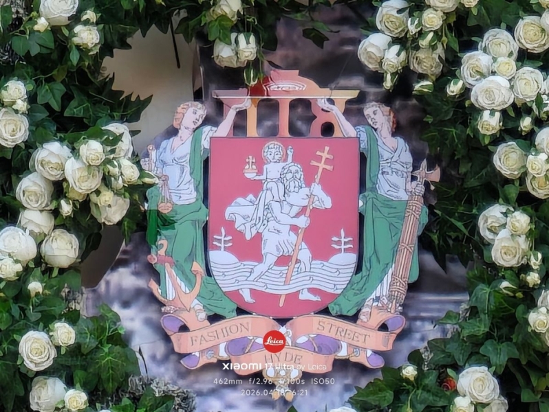 Битва камерофонов: инсайдер сравнил фотовозможности Xiaomi 17 Ultra, Oppo Find X9 Ultra и Vivo X300&nbsp;Ultra