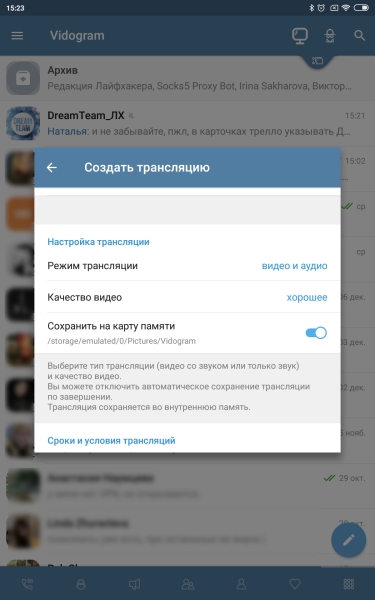 7 сторонних клиентов для Telegram, на которые стоит обратить внимание