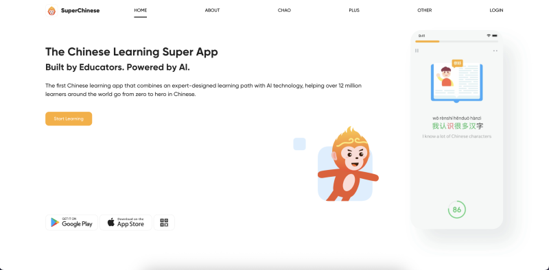 Не Duolingo единым: 30 сервисов и приложений для изучения китайского языка