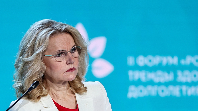 Голикова указала на интерес свыше 90% россиян к здоровому питанию